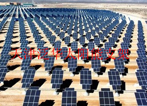 松原太陽能光電C型鋼廠家將逐步推廣15122800855產(chǎn)品展示-松原太陽能光電C型鋼廠家將逐步推廣15122800855資料-松原太陽能光電C型鋼廠家將逐步推廣15122800855招商信息- 機電之家(jdzj.com)-中國機電行業(yè)門戶網(wǎng)站-機電行業(yè)領軍網(wǎng)站