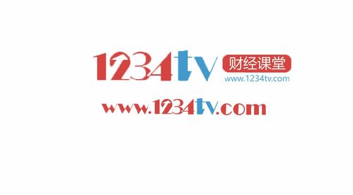 財經(jīng)直播平臺優(yōu)勢多