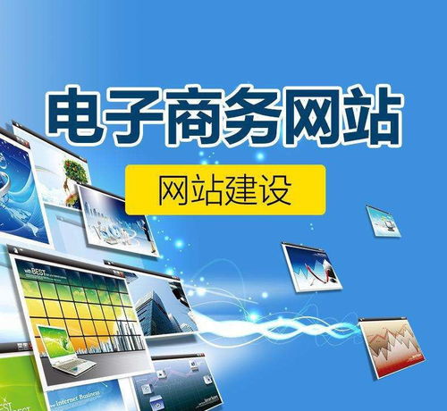 濰坊網(wǎng)站建設(shè)千萬條,濰坊營銷型網(wǎng)站第一條