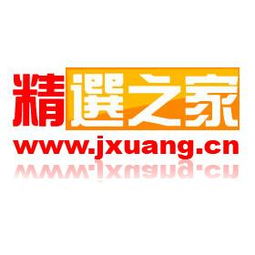 尋找網(wǎng)站推廣高手解答案