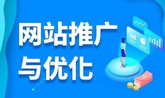 廣州網(wǎng)絡(luò)推廣8種有效方式 阿斯拜爾10年經(jīng)驗總結(jié)